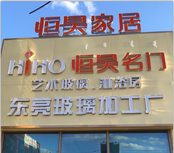 鸡把插女生屁股视频网站